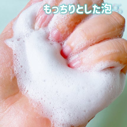 シャンプー・トリートメント さらさら/カウブランド無添加/シャンプー・コンディショナーを使ったクチコミ(5枚目)