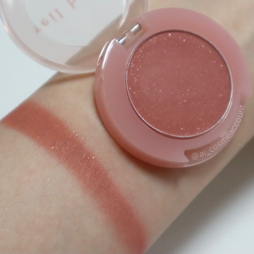 ＜ヴェールブリーズコレクション＞ルックアット マイアイシリーズ/ETUDE/単色アイシャドウを使ったクチコミ（2枚目）