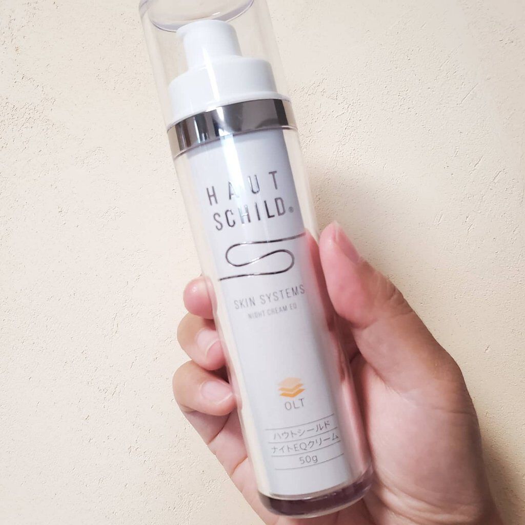 ナイトEQクリーム/ハウトシールド/フェイスクリームを使ったクチコミ（3枚目）