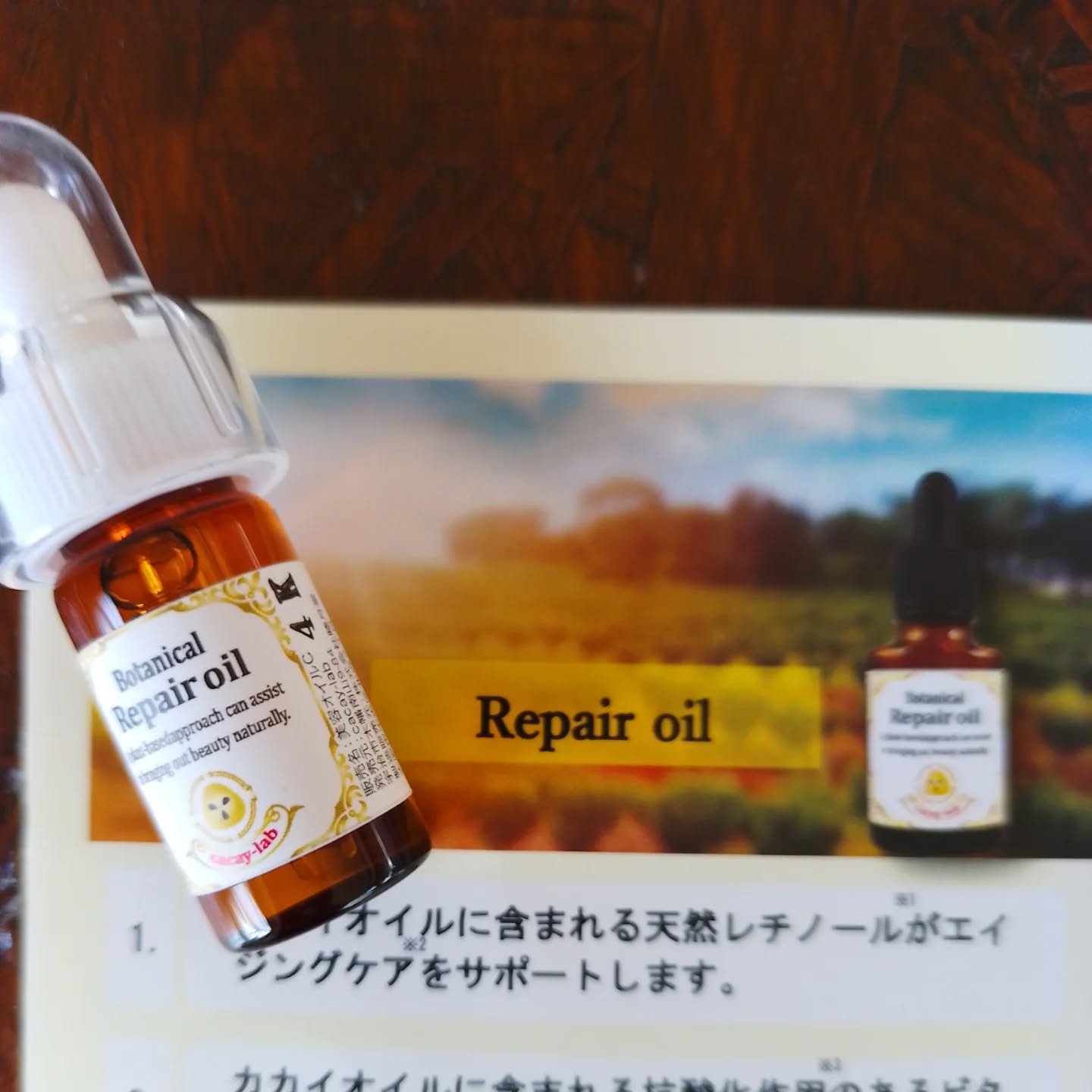 を使ったクチコミ（3枚目）