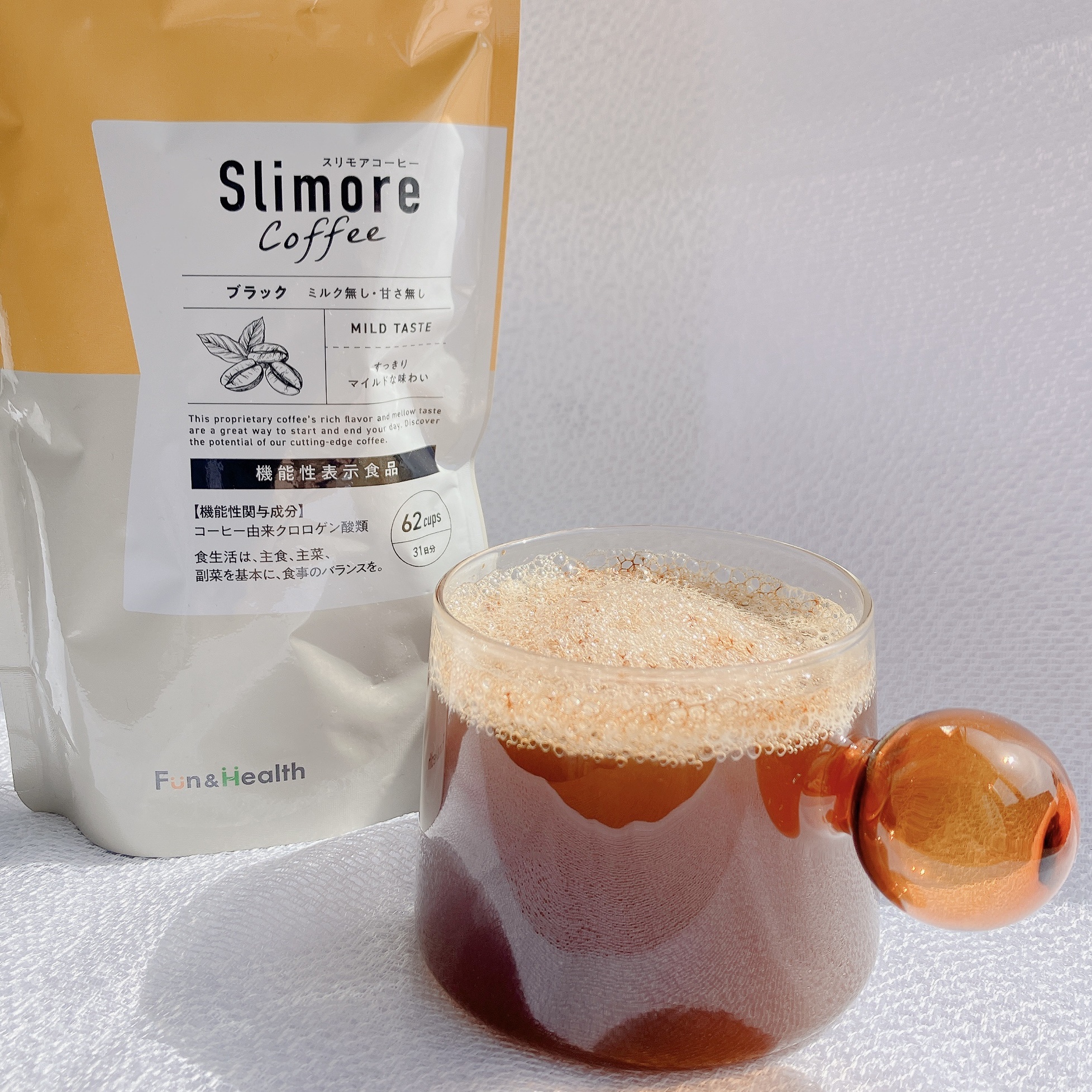 新日本製薬 スリモアコーヒー ダイエットコーヒー 93g×2袋 スリモア