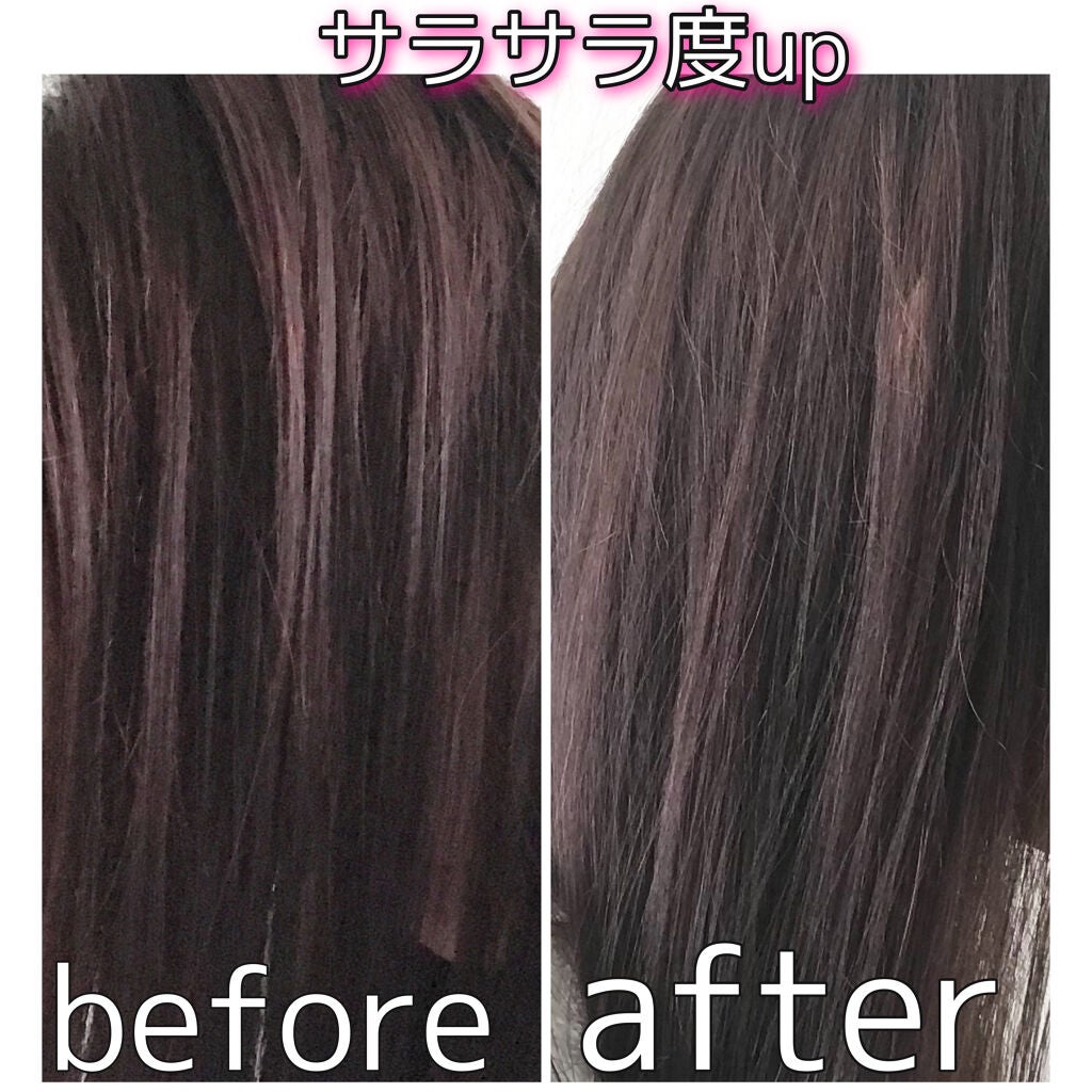 オーガニックジョセフィン シャンプー/トリートメント/ORGANIC JOSEFIN/市販シャンプーを使ったクチコミ(4枚目)