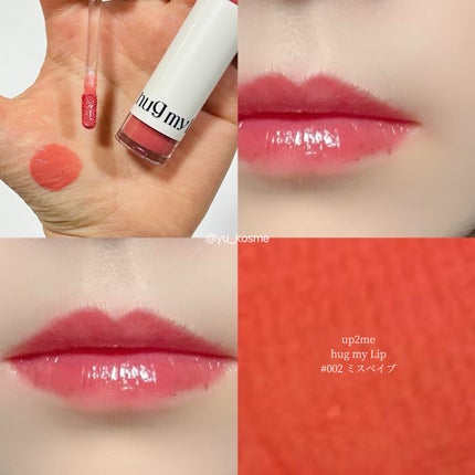 ã¢ãããã¥ãŒããŒããã°ãã€ãªãããã«ã©ãŒããã¯ãã©ã³ããŒ/up2me/ãªãããã©ã³ããŒã䜿ã£ãã¯ãã³ãïŒ5æç®ïŒ