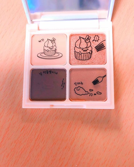 ぐでたまアイシャドウ/HOLIKA HOLIKA/アイシャドウパレットを使ったクチコミ(2枚目)