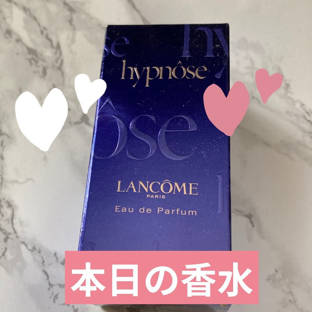 hypnose /LANCOME/香水(レディース)を使ったクチコミ(1枚目)