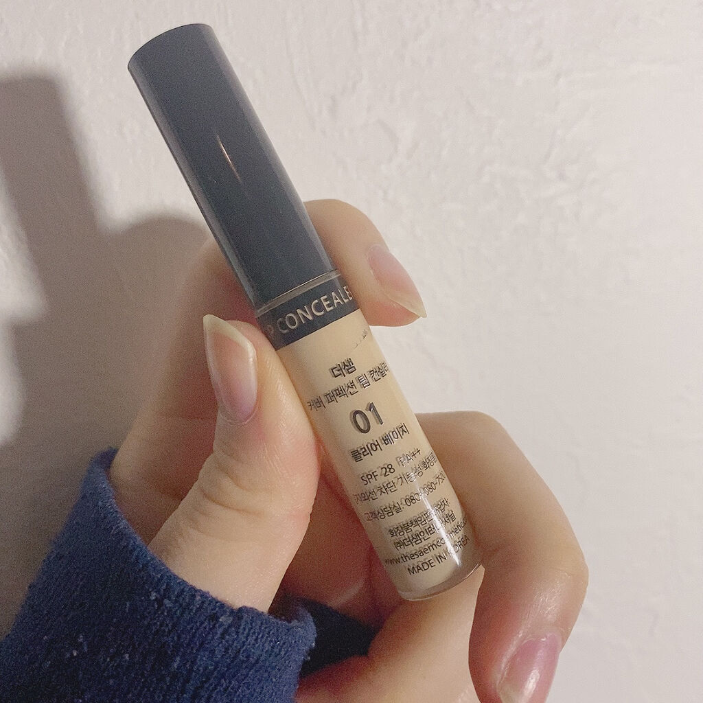カバーパーフェクション チップコンシーラー/the SAEM/リキッドコンシーラーを使ったクチコミ（2枚目）