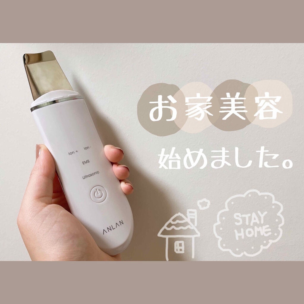 ウォーターピーリング超音波美顔器/ANLAN/美顔器・マッサージを使ったクチコミ(1枚目)