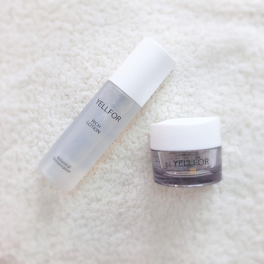 リッチローション/YELLFOR/化粧水を使ったクチコミ(1枚目)