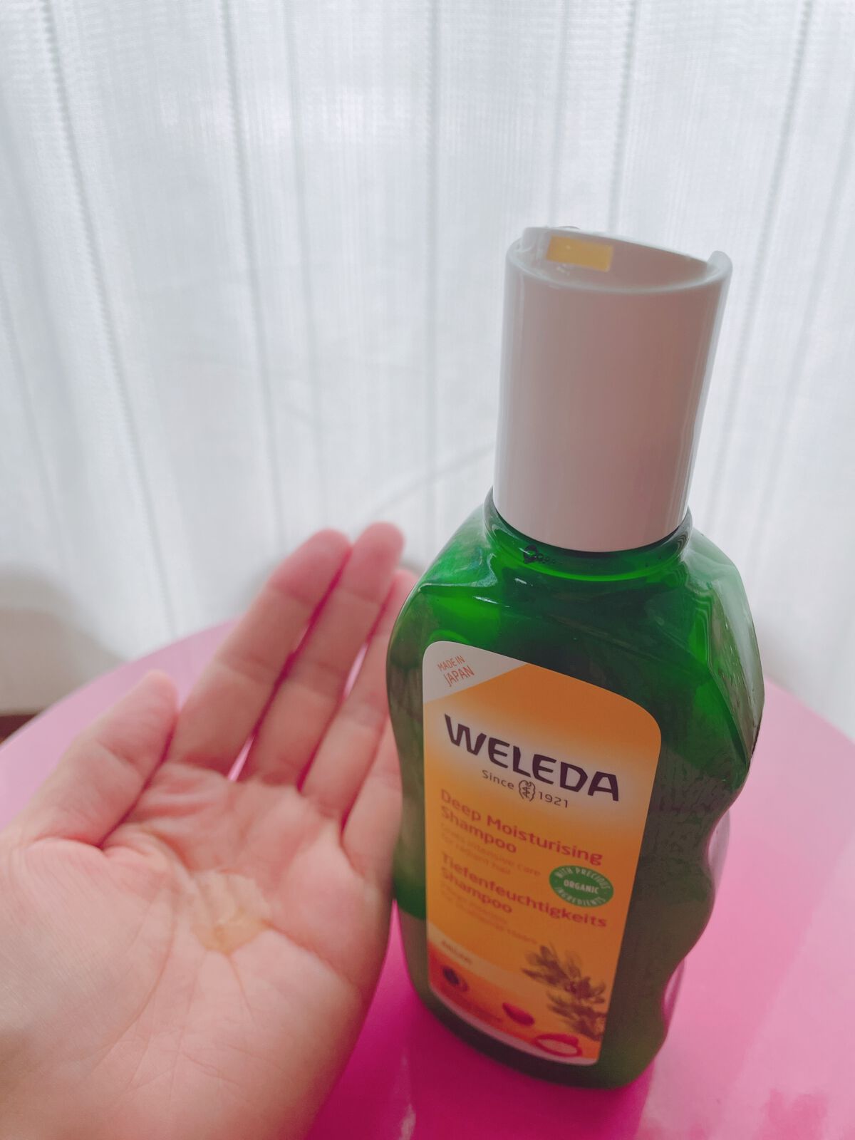 アルガン ヘアシャンプー/ヘアコンディショナー/WELEDA/市販シャンプーを使ったクチコミ(2枚目)