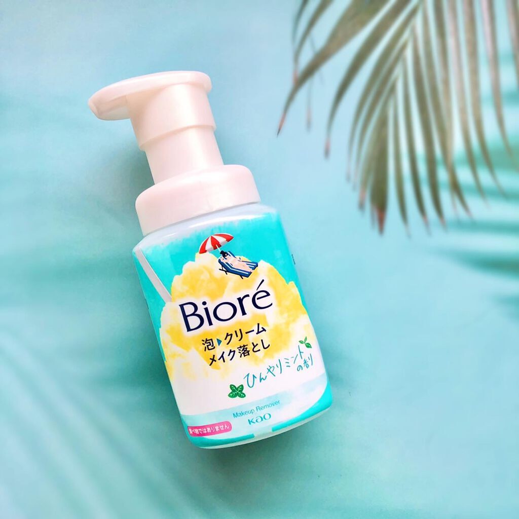 泡クリームメイク落とし/ビオレ/クレンジングクリームを使ったクチコミ（1枚目）