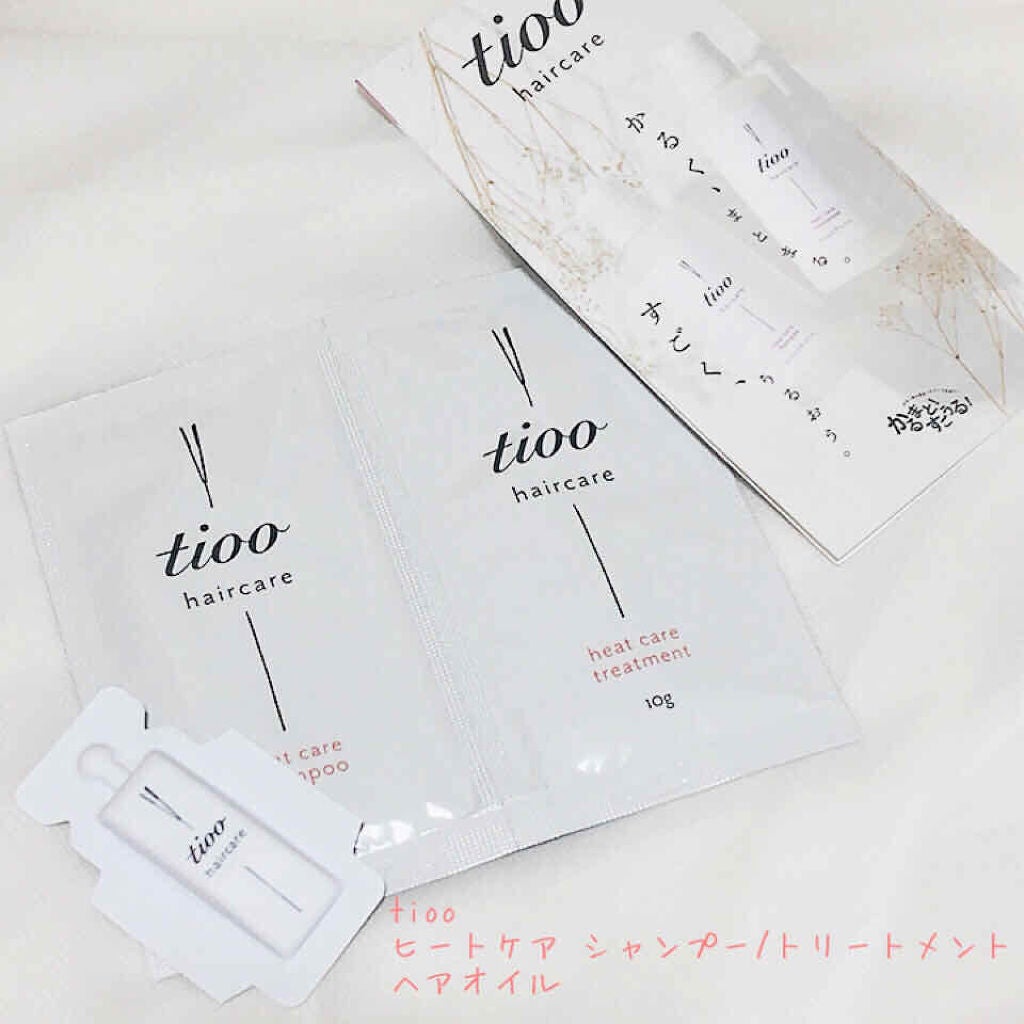 Tioo ヘアオイル/NOIN/ヘアオイルを使ったクチコミ(2枚目)
