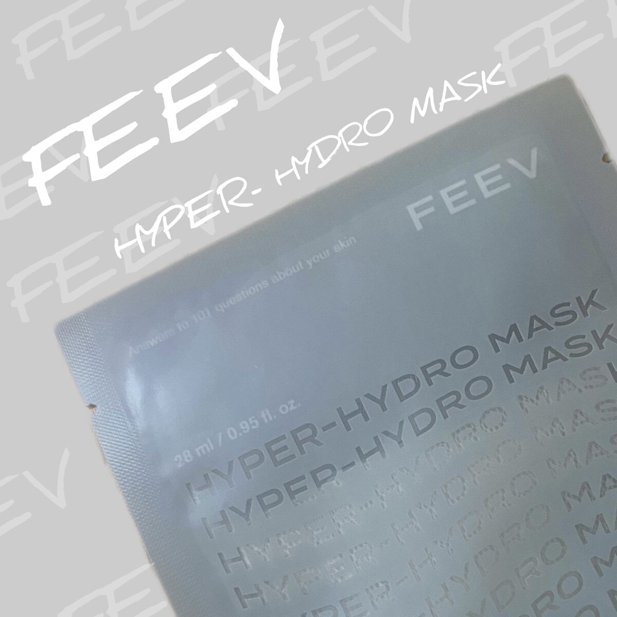 ハイドロシートマスク/FEEV/シートマスク・パックを使ったクチコミ（1枚目）