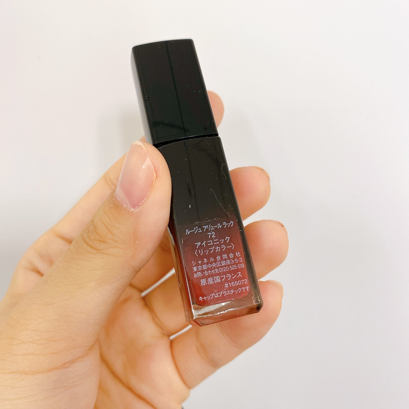 ルージュ アリュール ラック/CHANEL/口紅を使ったクチコミ(3枚目)