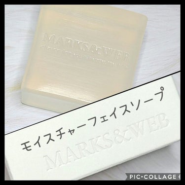 MARKS&WEB モイスチャーフェイスソープ ローズマリー/アプリコットのクチコミ「
ここ数日まぶたのかぶれが酷い😭
家にある洗顔もピリピリ😭洗顔することが憂鬱で、ぬるま湯のみに.....」（1枚目）