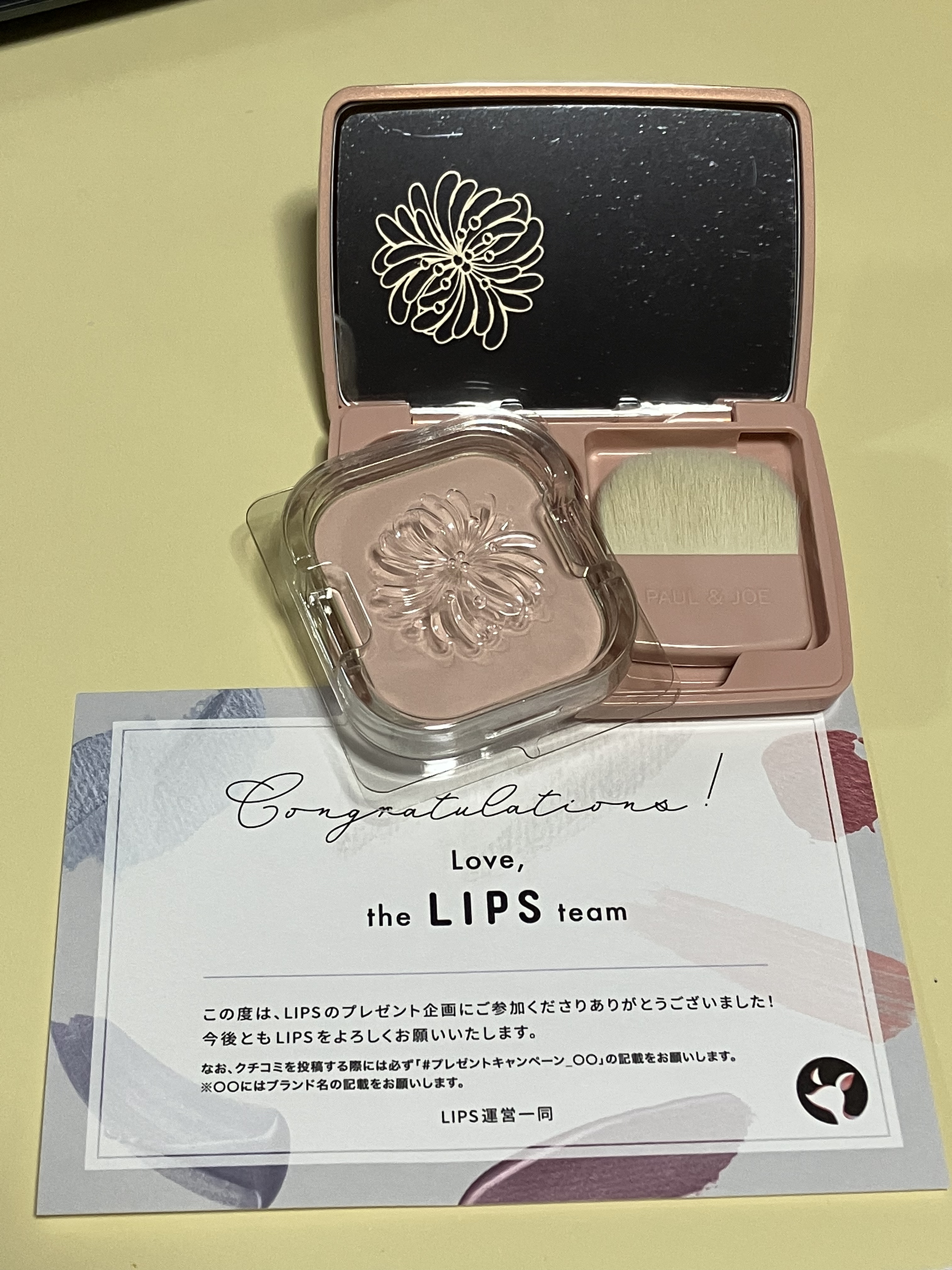 ヴェール ファンデーション N 100 ライトピンクオークル/PAUL & JOE BEAUTE/パウダーファンデーションを使ったクチコミ（2枚目）