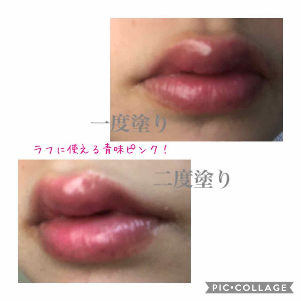 リップザカラー/リップザカラー/口紅を使ったクチコミ（2枚目）