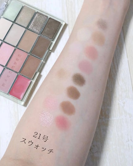 ソフトブラーリングアイパレット/wakemake/アイシャドウパレットを使ったクチコミ(6枚目)