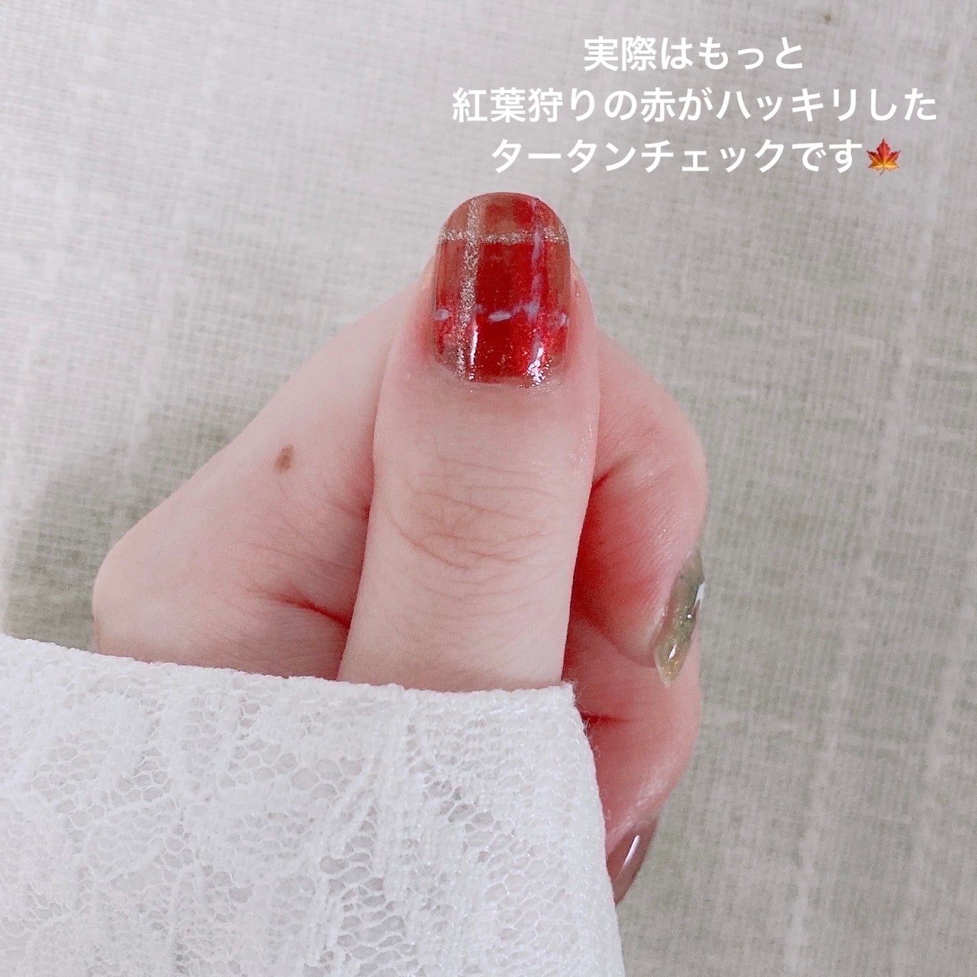 カラフルネイルズ/キャンメイク/マニキュアを使ったクチコミ(2枚目)