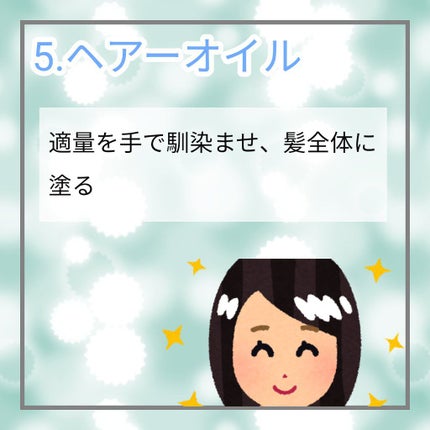 オリジナル ピュアスキンジェリー/ヴァセリン/ボディクリームを使ったクチコミ(6枚目)