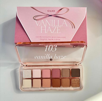 プロ アイ パレット エアー/CLIO/アイシャドウパレットを使ったクチコミ(4枚目)