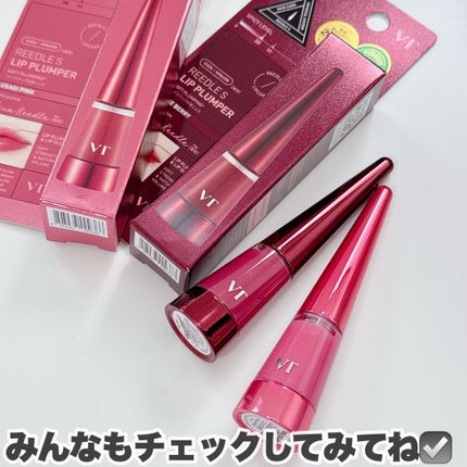 リードルSリッププランパー カラー/VT/リッププランパーを使ったクチコミ(8枚目)