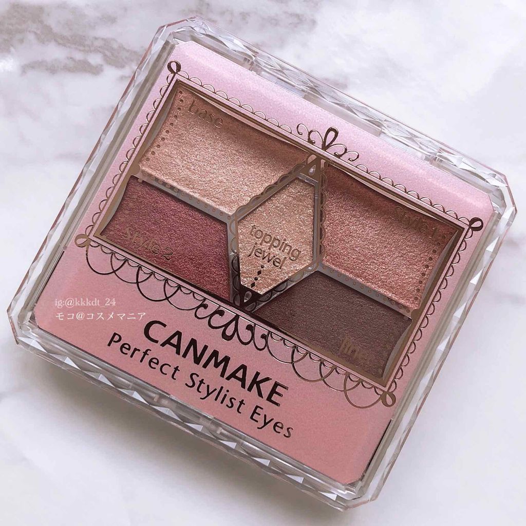 【旧品】パーフェクトスタイリストアイズ/キャンメイク/アイシャドウパレットを使ったクチコミ(2枚目)