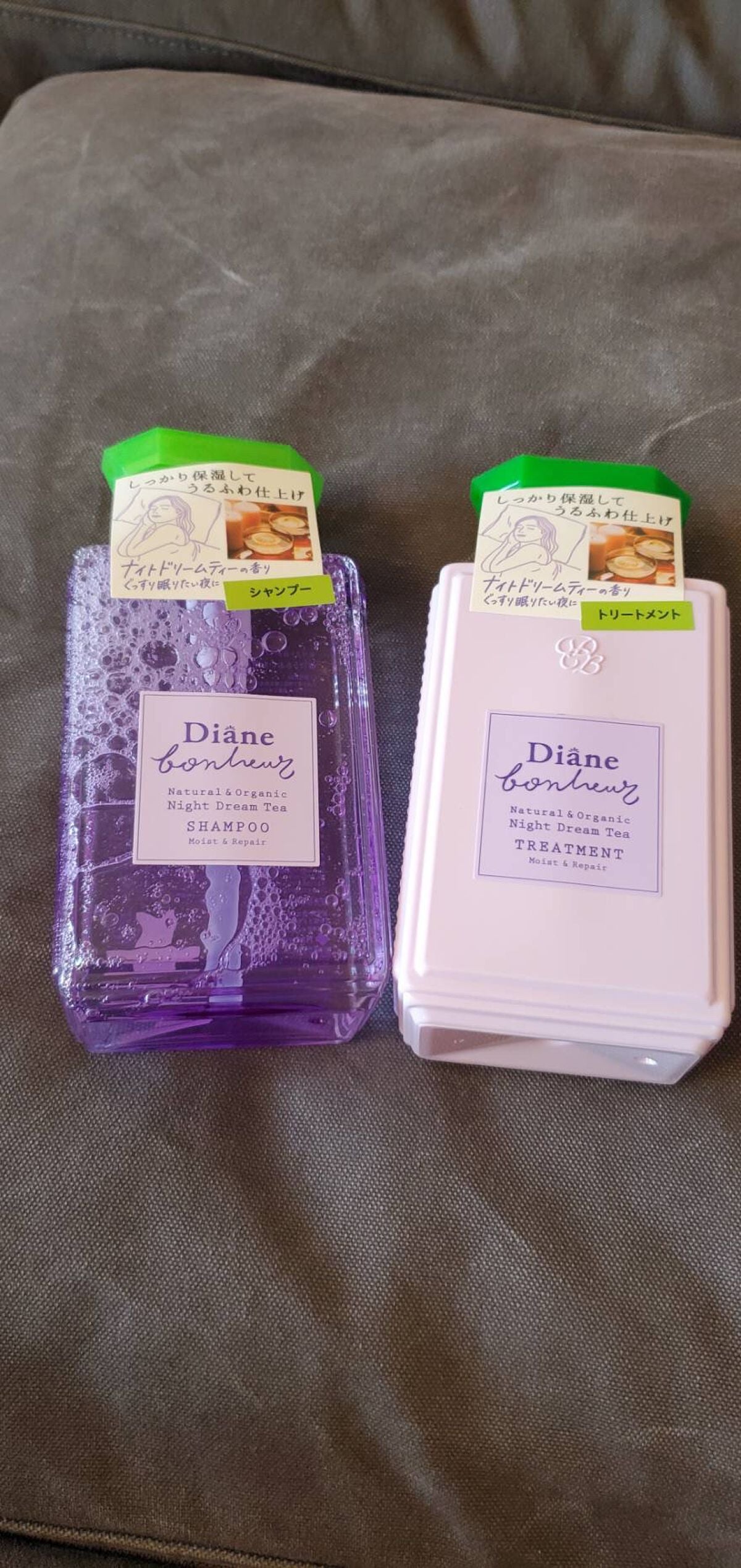 ダイアンボヌール モイスト&リペア シャンプー/トリートメント ナイトドリームティーの香り/ダイアン/市販シャンプーを使ったクチコミ(1枚目)