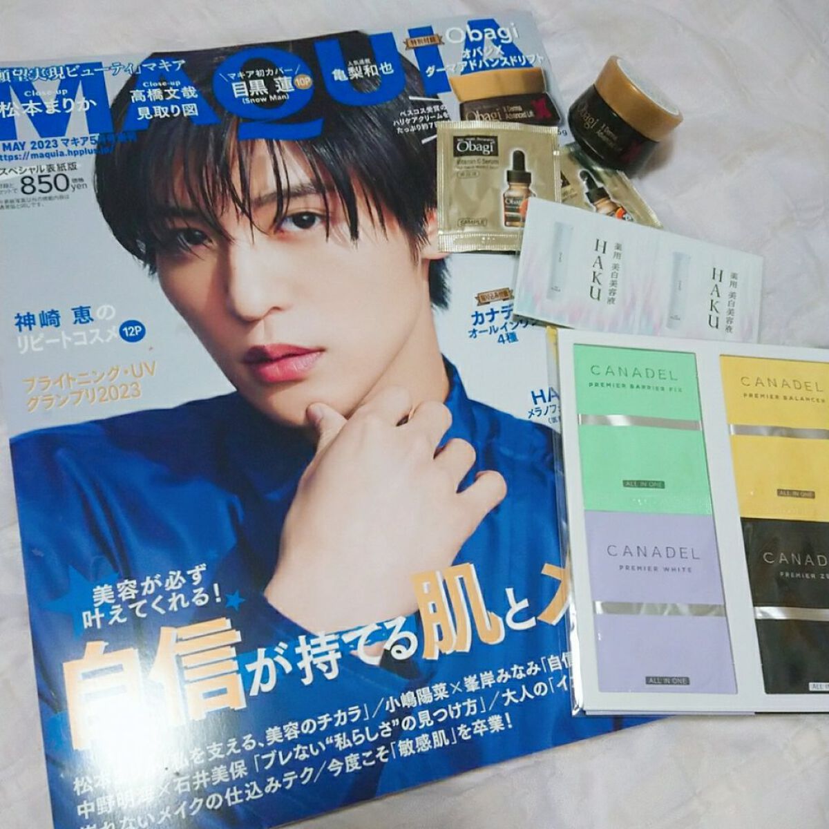 C25セラム ネオ/オバジ/美容液を使ったクチコミ(1枚目)