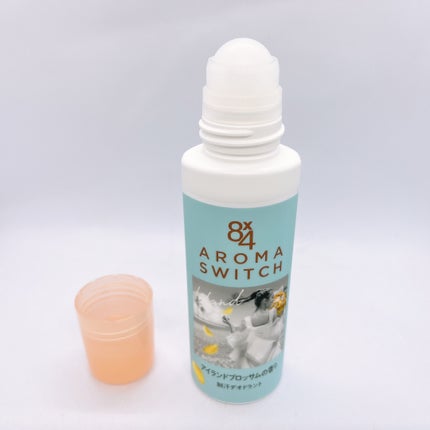 8x4 アロマスイッチ ロールオン アイランドブロッサムの香り/8x4/デオドラント・制汗剤を使ったクチコミ(4枚目)