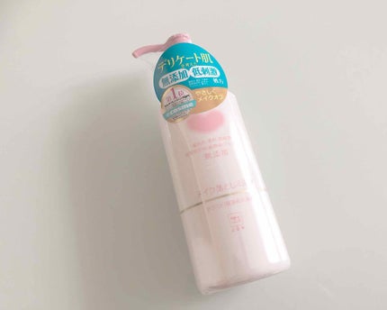 メイク落としミルク/カウブランド無添加/ミルククレンジングを使ったクチコミ(1枚目)