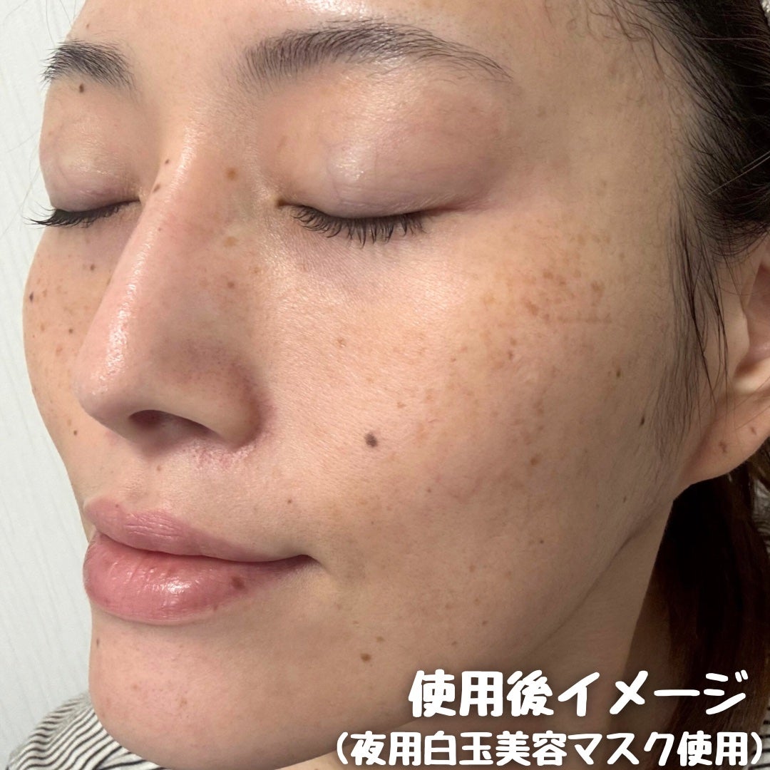 サボリーノ メガショット 朝用ツヤピールマスク CC/サボリーノ/シートマスク・パックを使ったクチコミ(6枚目)