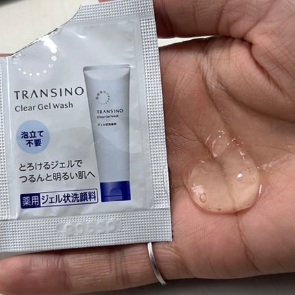 トランシーノ薬用クリアジェルウォッシュ/トランシーノ/その他洗顔料を使ったクチコミ(1枚目)