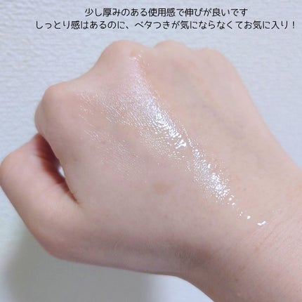 毛穴アンプル/ブラン/美容液を使ったクチコミ(3枚目)