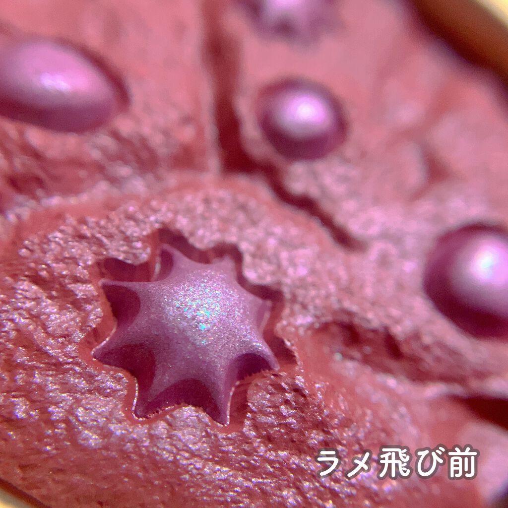 girlcult×セサミストリート クッキーブラッシュ/GirlCult/パウダーチークを使ったクチコミ(3枚目)