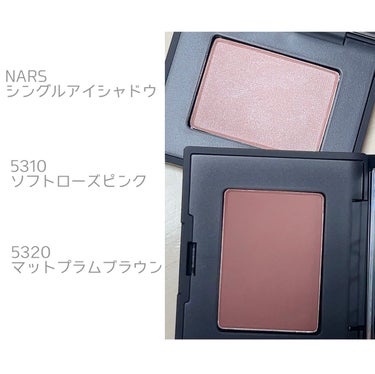 シングルアイシャドー 5320/NARS/パウダーアイシャドウを使ったクチコミ（2枚目）