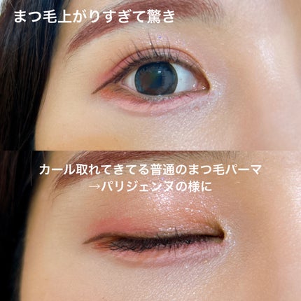 ã¹ã«ã€ãã€/MAYBELLINE NEW YORK/ãã¹ã«ã©ã䜿ã£ãã¯ãã³ãïŒ6æç®ïŒ