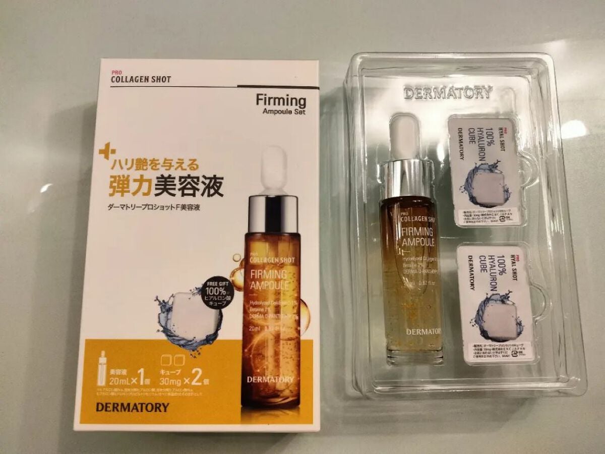 mcgroupakiko on LIPS 「15年以上前にお世話になった仕事関係の方とアポを頂きました。肌..」(7枚目)