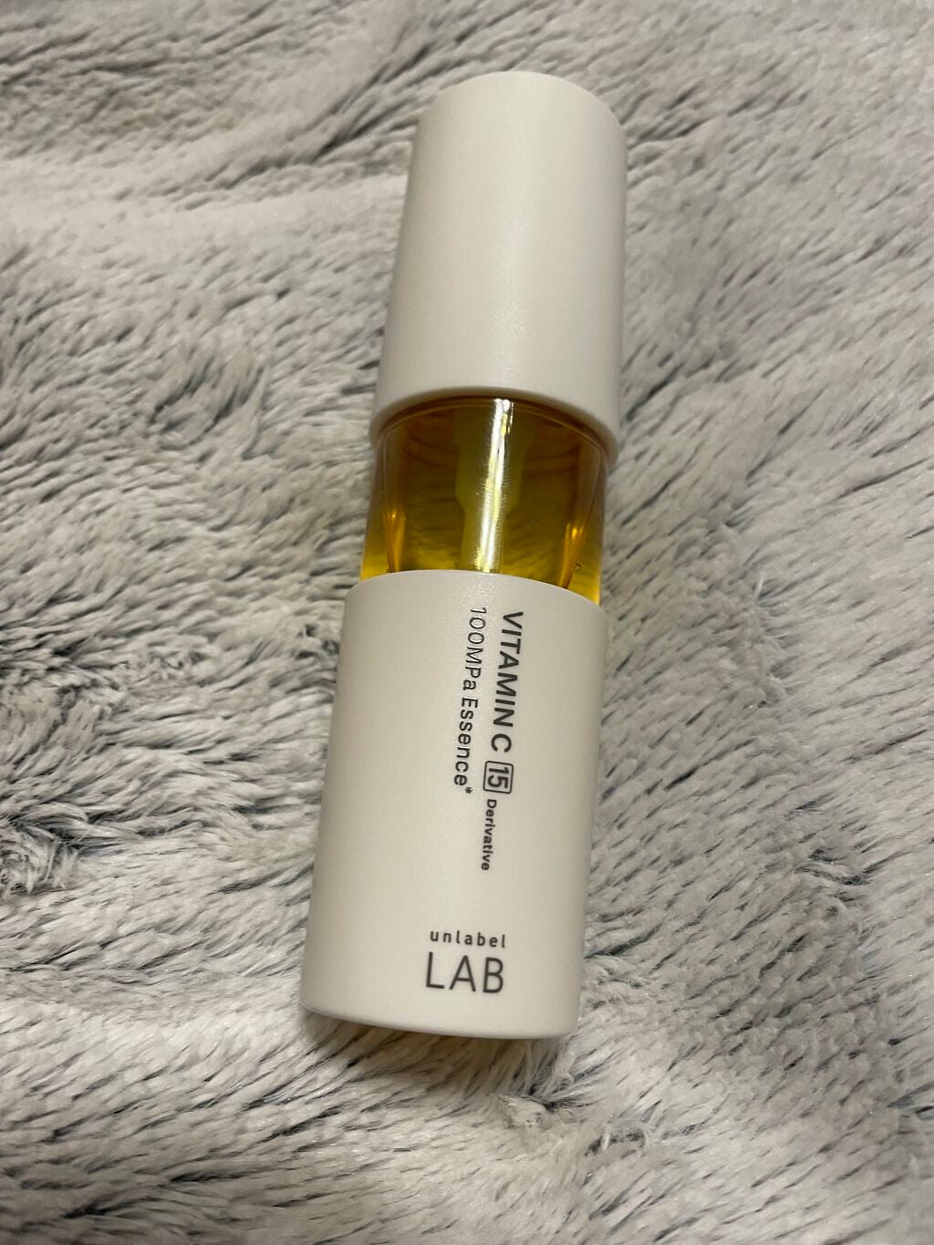 V エッセンス/unlabel/美容液を使ったクチコミ(1枚目)