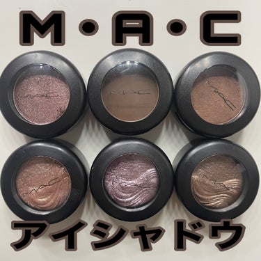 スモール アイシャドウ/M・A・C/パウダーアイシャドウを使ったクチコミ（1枚目）