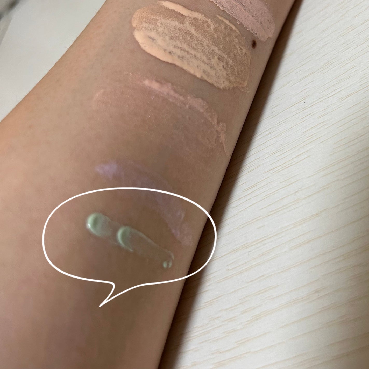 ベーシック コントロールカラー N/RMK/化粧下地を使ったクチコミ(2枚目)