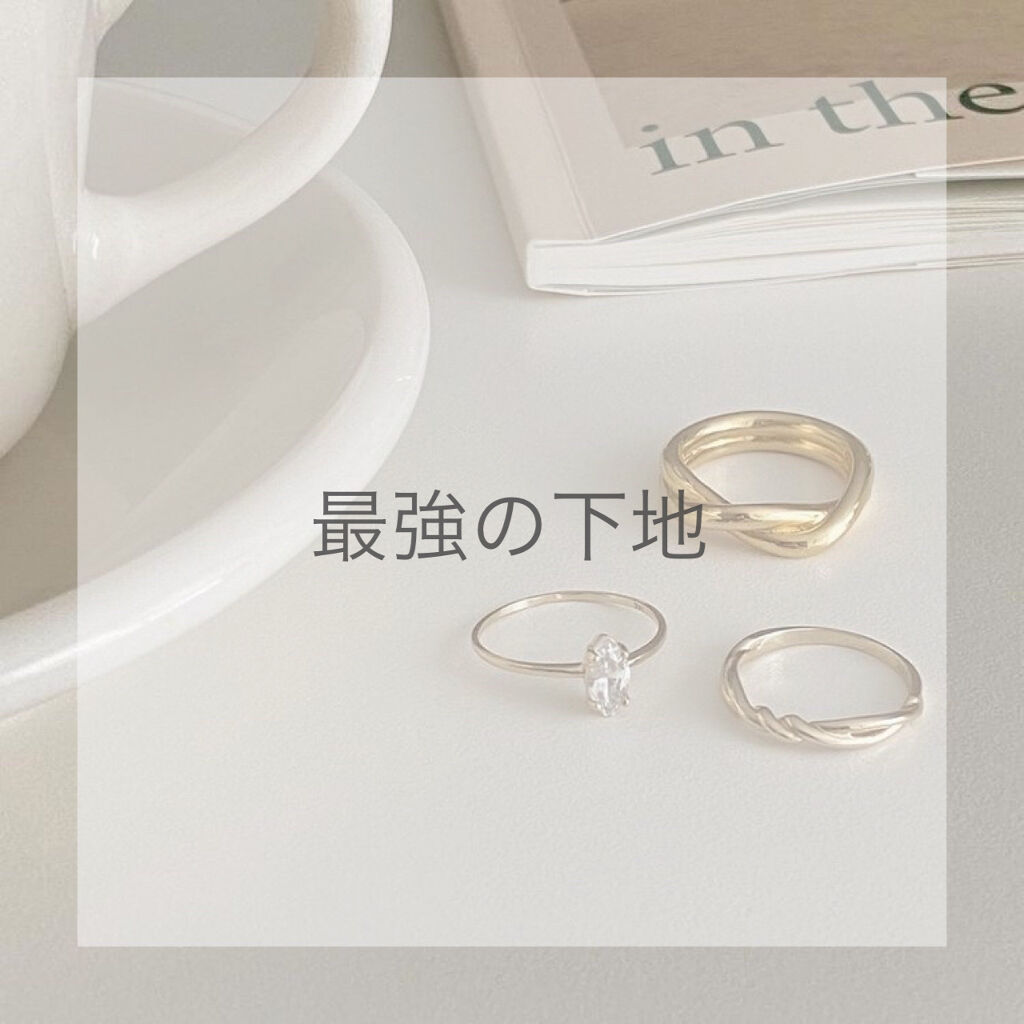 皮脂くずれ防止 化粧下地/プリマヴィスタ/化粧下地を使ったクチコミ（1枚目）