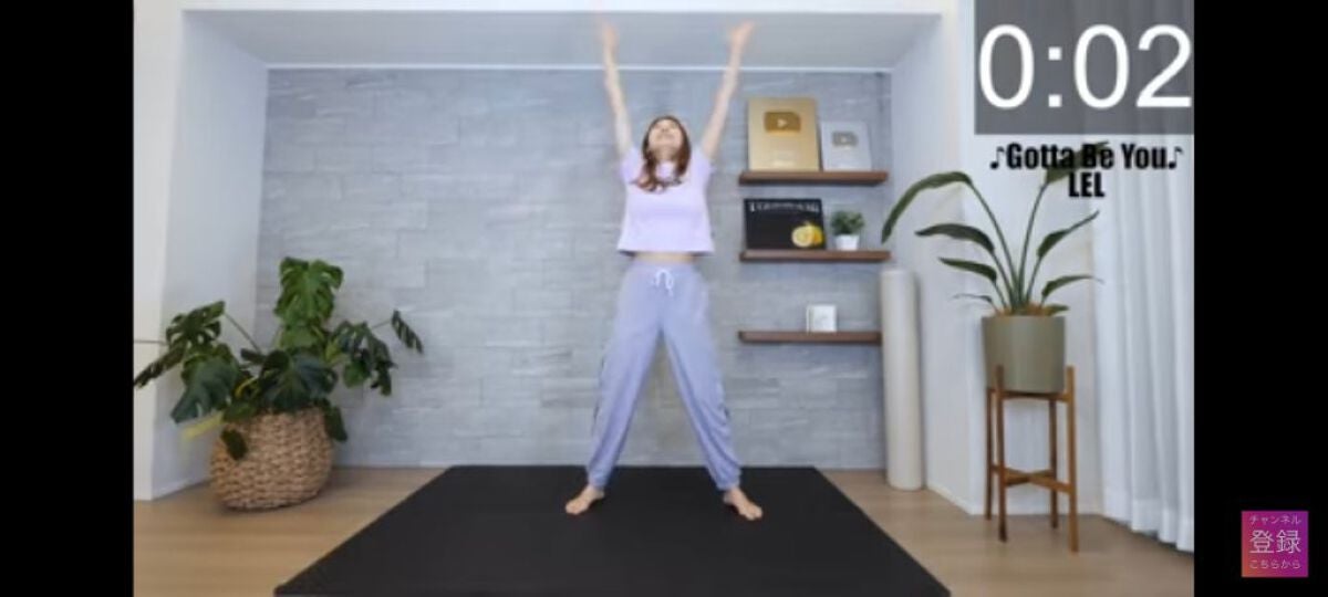 ティーツリーカーミングハイドロジェル/MEDIHEAL/ボディローションを使ったクチコミ(2枚目)