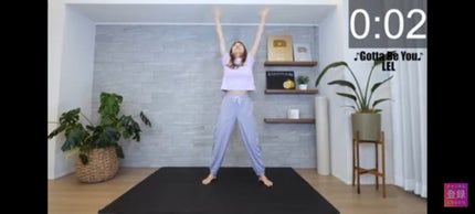 ティーツリーカーミングハイドロジェル/MEDIHEAL/ボディローションを使ったクチコミ(2枚目)