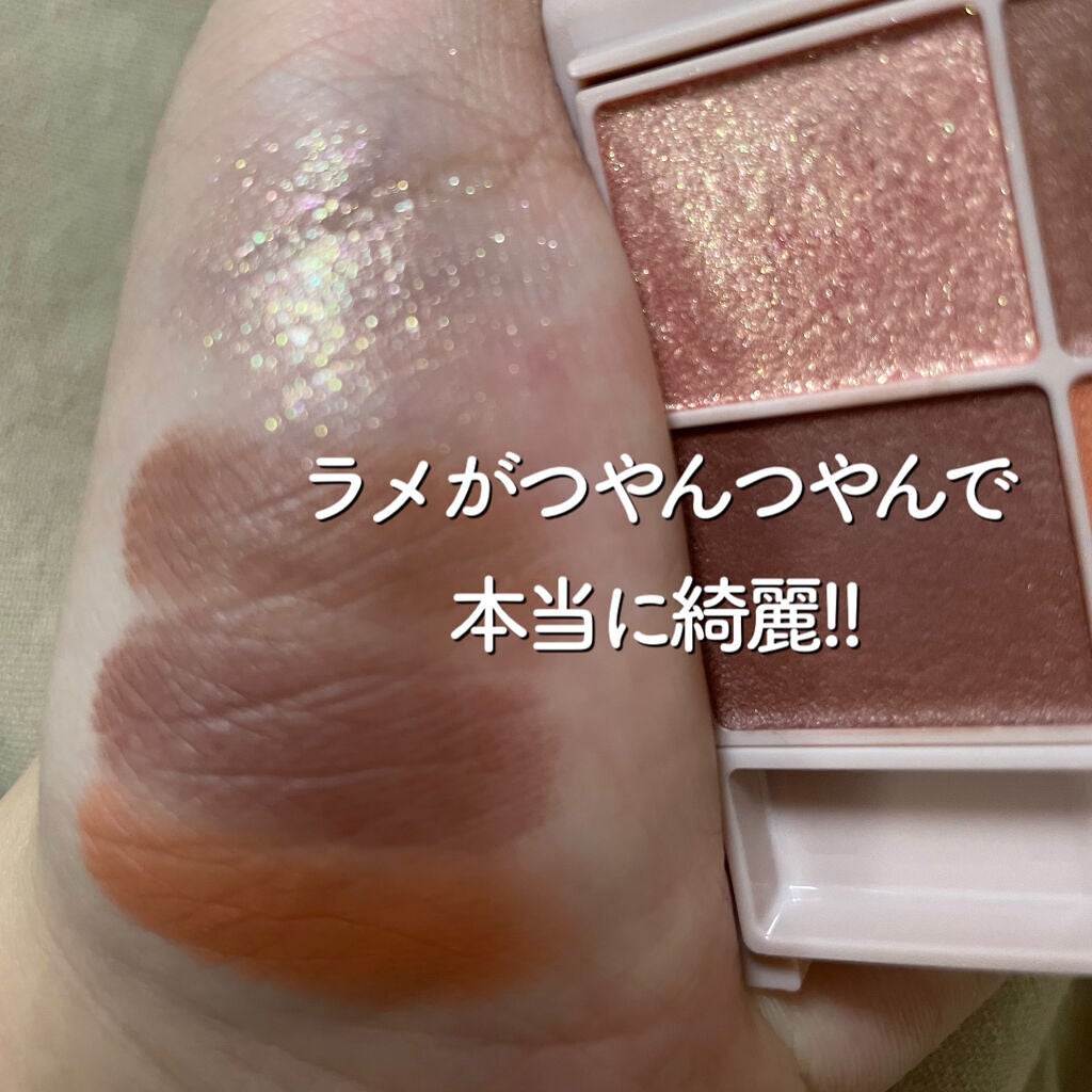 シルキースフレアイズ(マットタイプ)/キャンメイク/アイシャドウパレットを使ったクチコミ(5枚目)