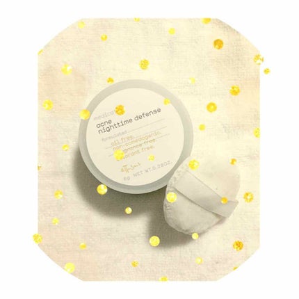 薬用アクネ ナイトタイムディフェンス/ettusais/ルースパウダーを使ったクチコミ(1枚目)