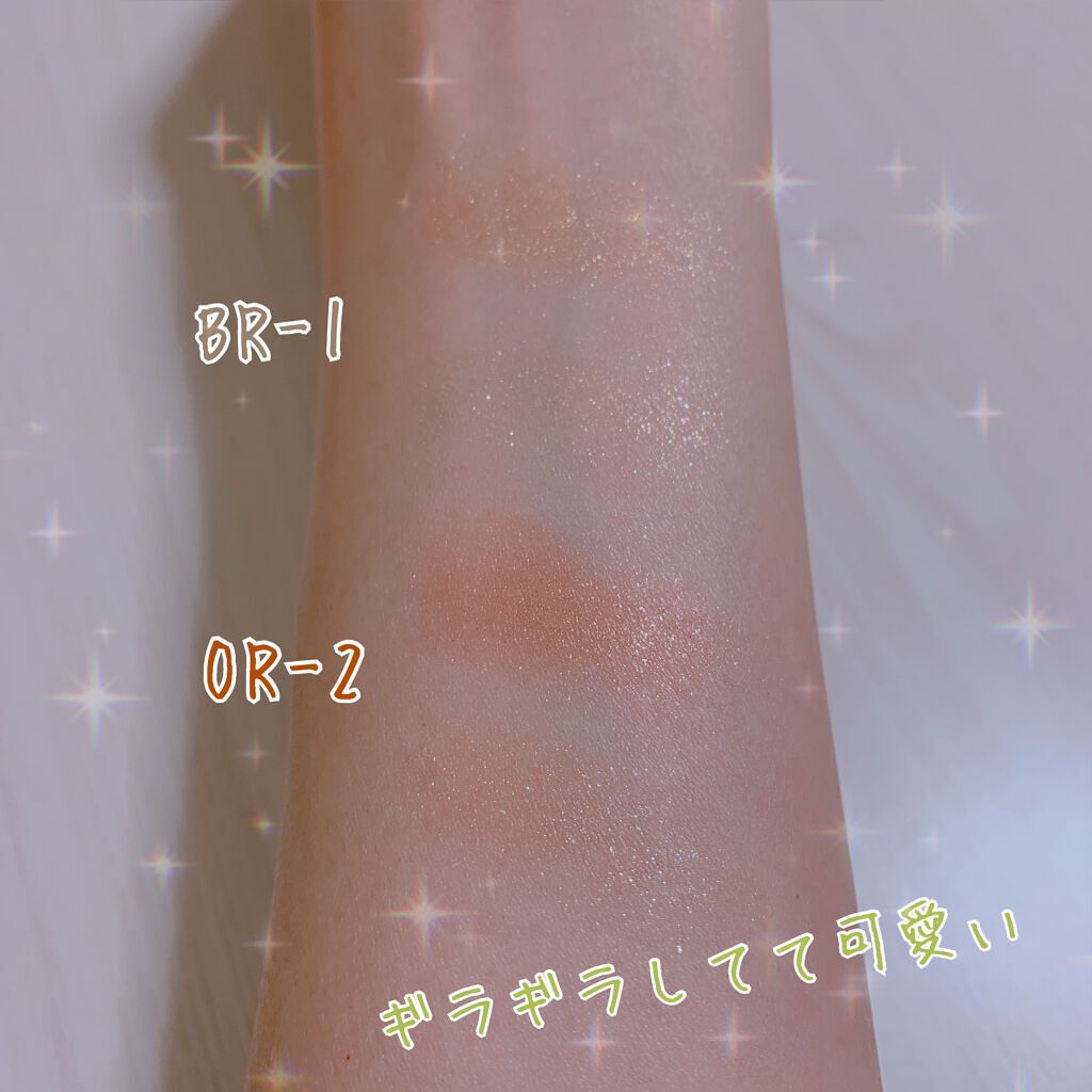 エレクトリックショックアイズ /KATE/アイシャドウパレットを使ったクチコミ（2枚目）