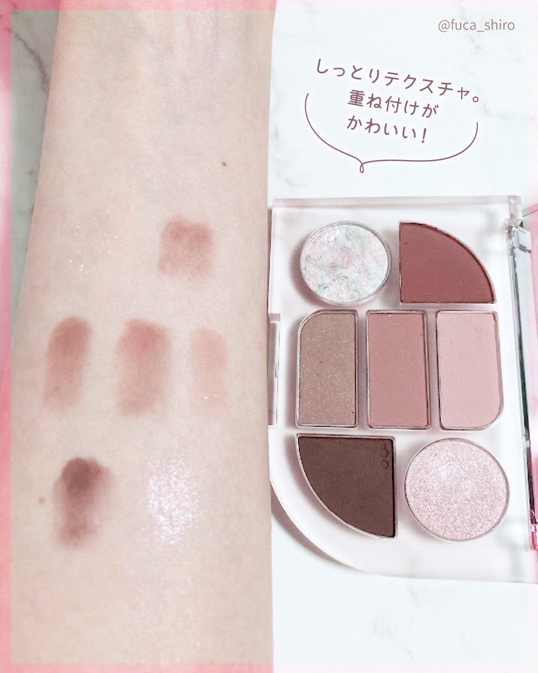 シンプレイン アイパレット/Sim;plain/アイシャドウパレットを使ったクチコミ(4枚目)
