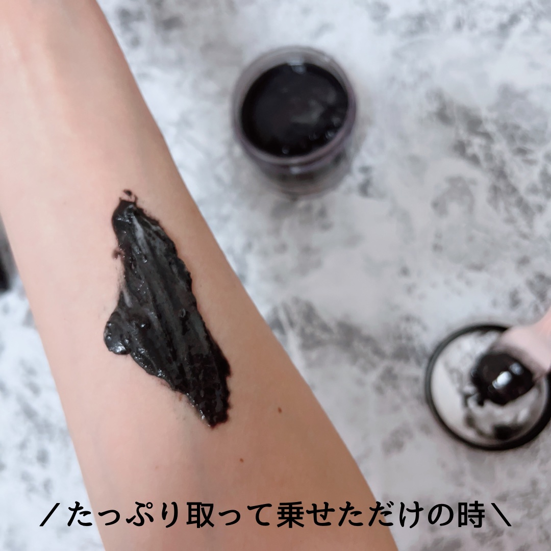 ソルシアボディスクラブ/fonskin/ボディスクラブを使ったクチコミ（3枚目）