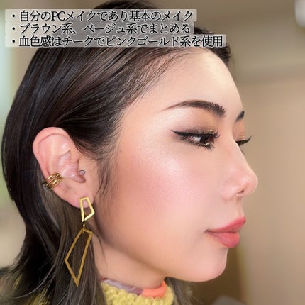 ベターザンパレット/rom&nd/アイシャドウパレットを使ったクチコミ(5枚目)