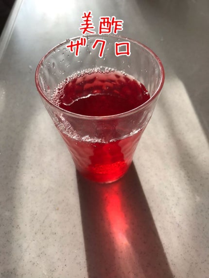 1日分の野菜/伊藤園/野菜ジュースを使ったクチコミ(7枚目)